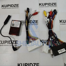 Провода (B) Kia Carnival (2012-2021)