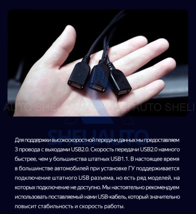  Штатная магнитола Teyes CC3 2K (3/32GB) для Hyundai Tucson 1 (2004-2009)