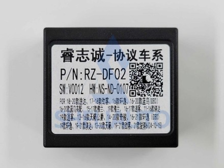 (A/B) Провода Nissan Teana J33 (2013-2015) / Murano 3 Z52 (2014-2020) / X-Trail T32 3 (CAN-RZ RZ-DF02)