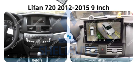 (КОМПЛЕКТ) (3181) Рамка + провода Lifan Cebrium 720 (2012-2015) (9*)