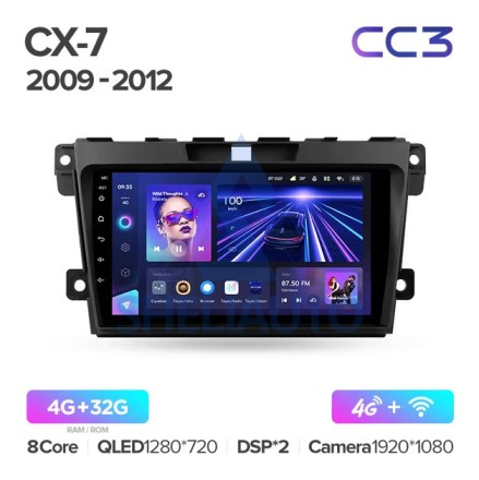 Штатная магнитола Teyes CC3 (4/32GB) для Mazda CX7 (2007-2012)