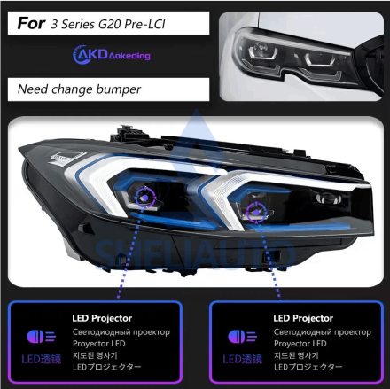 Фары пара BMW 3 серии G20/G28 (2шт, лева + правая)