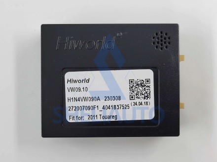 (НЗ) (B) Провода Volkswagen Touareg FL NF (2010-2018) (CAN-HW VW09.10)