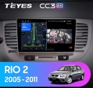 Штатная магнитола Teyes CC3 (4/32GB) для Kia Rio 2 (2005-2011) Штатная магнитола Teyes CC3 (4/32GB) для Kia Rio 2 (2005-2011)