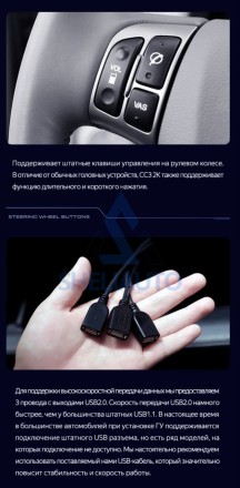 Штатная магнитола Teyes CC3 (4/32GB) для Kia Rio 2 (2005-2011)