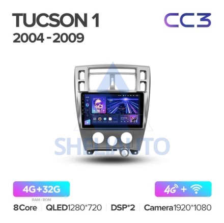 Штатная магнитола Teyes CC3 (4/32GB) для Hyundai Tucson 1 (2004-2009)