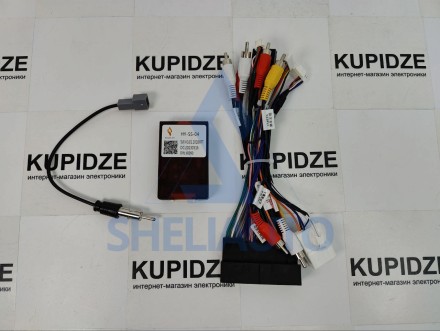 Провода (B) Kia Carnival (2012-2021) ( CAN HY-SS-04 )