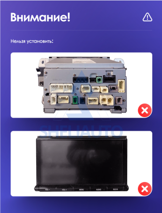 (НЗ) Рамка Toyota Land Cruiser Prado 150 (2017-2018) (10*)