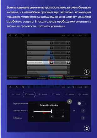 (НЗ) Рамка Toyota Land Cruiser Prado 150 (2017-2018) (10*)