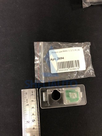 Плафон для BMW: 2, 3, 5, X5, X6