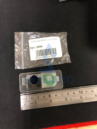 Плафон для BMW: 2, 3, 5, X5, X6