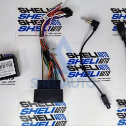 (НЗ) (V2.0) Провода для Volkswagen With Buttons Defolt (CAN-Raise G-VW-RZ-58)