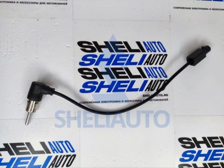 (НЗ) (V2.0) Провода для Volkswagen With Buttons Defolt (CAN-Raise G-VW-RZ-58)