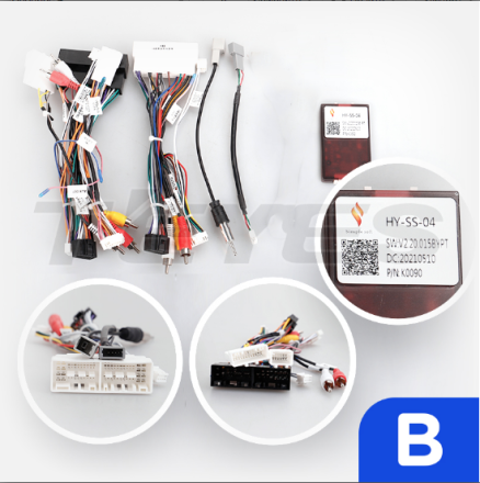 (A/B) Провода (B) Kia Sportage 4 (16-22) / (A) Kia Sorento 3 (2014-2020) / (B) Hyundai Tucson 3 (2015-2018) (CAN-Simple Soft hy-ss-04 )
