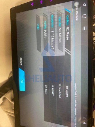 (КОМПЛЕКТ) (290) Рамка + провода Mazda 6 GG (2002-2007) (9*)