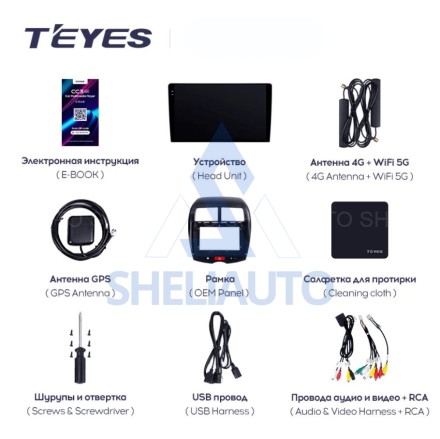 Штатная магнитола Teyes CC3 2K (3/32GB) для Mitsubishi ASX (2010-2016) Тип-B