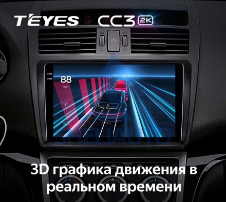 Штатная магнитола Teyes CC3 2K (4/64GB) для Mazda 6 I (2002-2007)