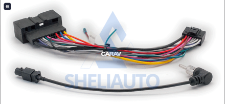 Переходные провода для Ford (2012+)