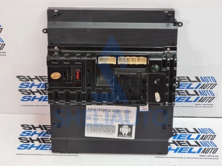 (TM1) Магнитола Tesla 9,7 дюймов (1/32GB) 4 core