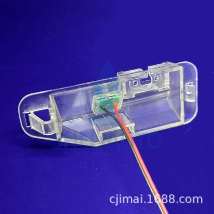 Плафон для Lexus: ES-350, ES-240, RX-270, RX-300