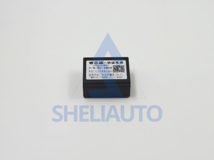 (НЗ) Провода Volkswagen Passat B6-B7 (2010-2015) / Crafter (2017-2021) / Multivan T5 / Jetta 6 (2011-2018) / Polo 5  / Skoda Rapid (2012-2020) / Scirocco 3 Mk3 (2008-2014) (CAN-Raise RZ-VW08)