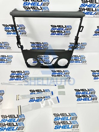 Рамка (V2.0) Ford Mondeo 5 Fusion (2014-2019) (9*)