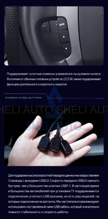 Штатная магнитола Teyes CC3 2K (4/32GB) для Kia Sorento BL (2002-2011)