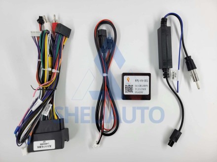 (КОМПЛЕКТ)(718+489)  Volkswagen Tiguan 2 MK (2016-2022) (10*)