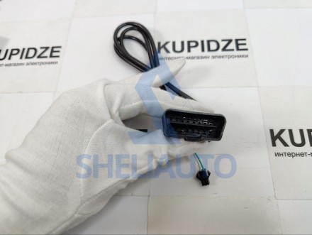 Провода для (F1) Ford Kuga 2 / Escape 3 (2012-2019) ( CAN - RZ-FD01 )