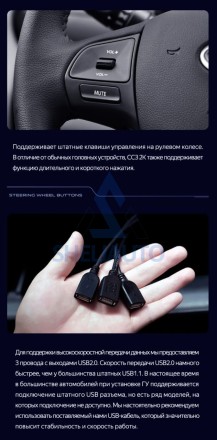 Штатная магнитола Teyes CC3L WiFi (2/32GB) для Kia Rio 3 (2011-2016)