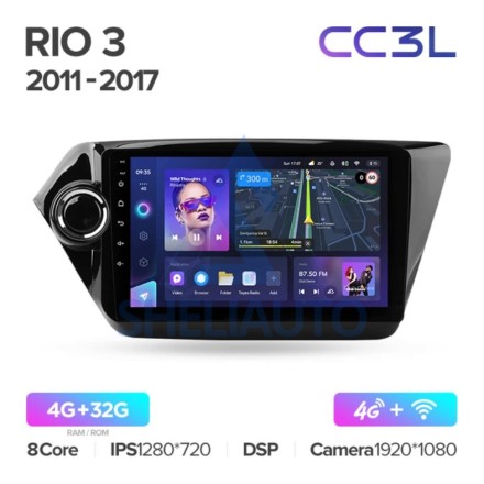 Штатная магнитола Teyes CC3L WiFi (2/32GB) для Kia Rio 3 (2011-2016)