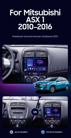 Штатная магнитола Teyes CC3 (4/32GB) для Mitsubishi ASX (2010-2016) Тип-A
