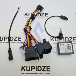 Провода Volkswagen