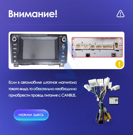 (КОМПЛЕКТ)(1830+1682)  Toyota Tundra XK50 2007-2013 Sequoia XK60 (2008-2017)(10*)