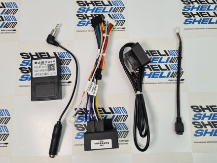 Провода Ford S-MAX 1 (2006-2015) ( CAN - RZ-FD10 )