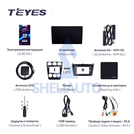 Штатная магнитола Teyes CC3 (4/32GB) для Mazda 6 I (2002-2007)