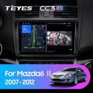 Штатная магнитола Teyes CC3 (4/32GB) для Mazda 6 I (2002-2007) Штатная магнитола Teyes CC3 (4/32GB) для Mazda 6 I (2002-2007)