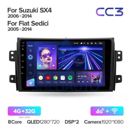 Штатная магнитола Teyes CC3 (4/32GB) для Suzuki SX4 (2006-2014)