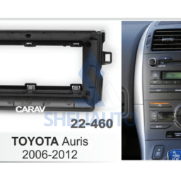 Переходная рамка 2Din 9 дюймов Toyota Auris. Carav 22-460.