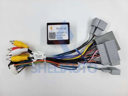 (C)(КОМПЛЕКТ)(1233+1382)(ГЛАДКАЯ) Mitsubishi Outlander 2 XL 2005-13/ Citroen C-Crosser 1 2007-13/ Peugeot 4007 2007-2012 (9*)