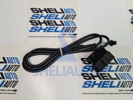 Провода Ford Mondeo 5/ Fiesta MK6/ Transit (12-21) / Tourneo Custom / Kuga 2 /  (B) для (F2) Ford Fiesta Mk 6 (2013-2019) (CAN - RZ-FD10)