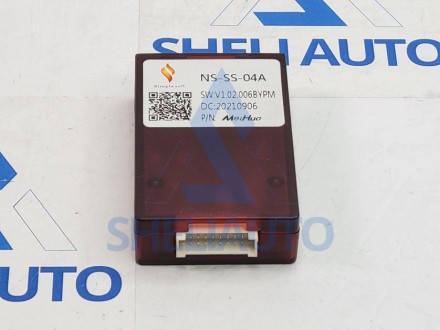 (НЗ) Провода Nissan X-Trail T32 (2013-2017) / Qashqai 2 J11 (CAN-SS NS-SS-04A)