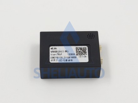(НЗ) (V2.0) Провода Volkswagen Touareg (2004-2011) (CAN-HW VW05.21)
