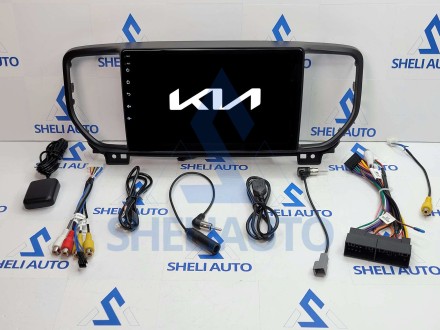 Штатная магнитола Sheli A1 (1/32GB) для Kia Sportage 4 (2018-2020)