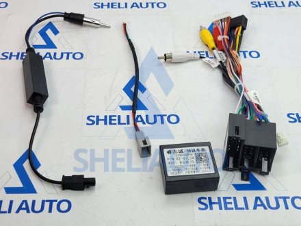 (НЗ) Провода Geely GS (2016-2020) / Emgrand EC7 1 (2018-2020) / Emgrand X7 Vision X6 Haoqing SUV (2014-2020) (CAN-RZ-GIL05 или Gil04)