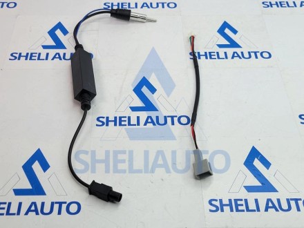 (НЗ) Провода Geely GS (2016-2020) / Emgrand EC7 1 (2018-2020) / Emgrand X7 Vision X6 Haoqing SUV (2014-2020) (CAN-RZ-GIL05 или Gil04)