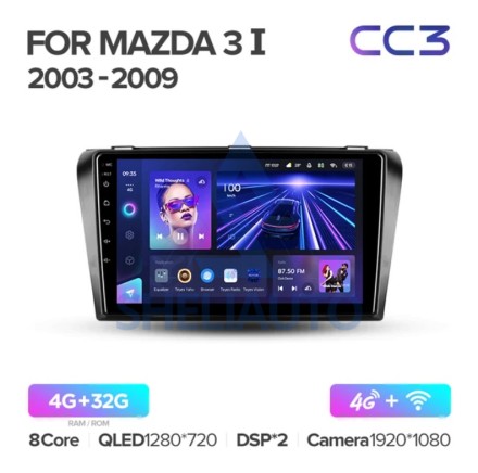 Штатная магнитола Teyes CC3 (4/32GB) для Mazda 3 I (2003-2009)