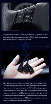 Штатная магнитола Teyes CC3 (4/32GB) для Mazda 3 I (2003-2009)