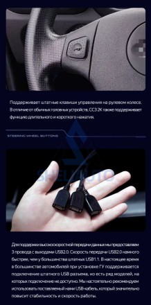 Штатная магнитола CC3 (4/64GB) для Niva Legend Bronto (2021-2023)