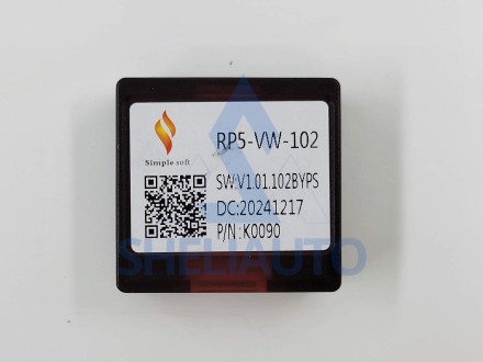 (НЗ) (B/A) Провода MQB для Volkswagen Golf 7 (2012-2020) / Kodiaq / Karoq (2016-2021) (CAN-SS RP5-VW-102)